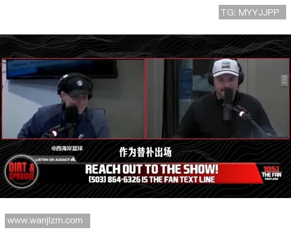 开拓者再次召回瀚森!拓媒回忆23年选秀:最初该选阿门而非亨德森